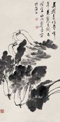 郑午昌 丙戌（1946年）作 白菜 立轴